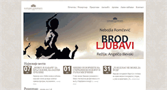 Desktop Screenshot of narodnopozoristenis.rs